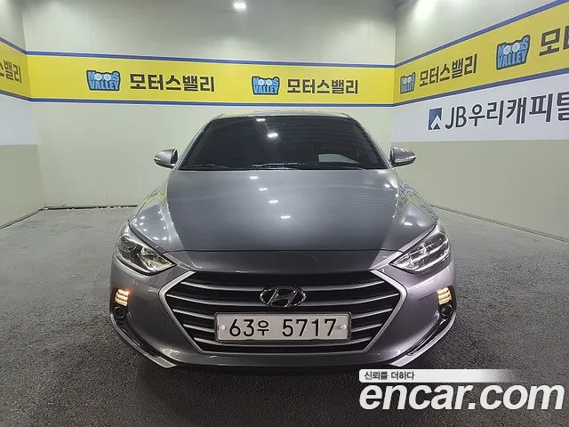 Hyundai Elantra — экстерьер