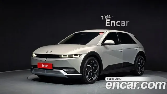 Hyundai IONIQ 5