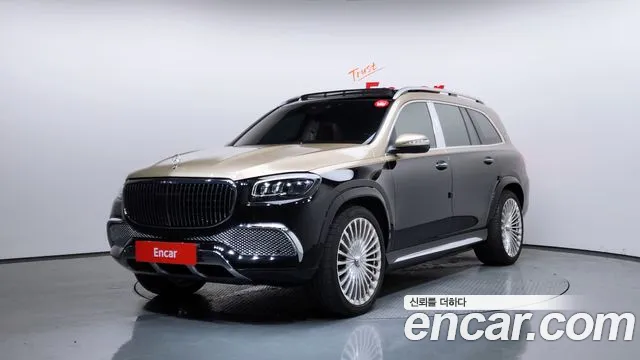 Mercedes-Benz GLS-класс