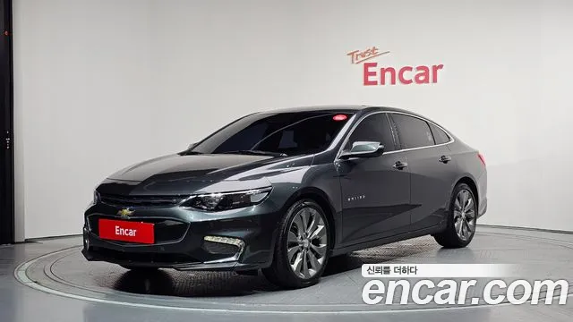 Chevrolet Korea Malibu