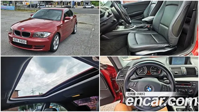 BMW 1 серия