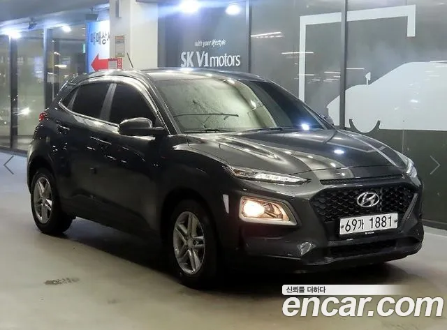 Hyundai Kona