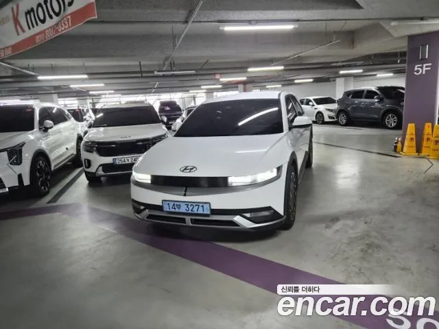 Hyundai IONIQ 5