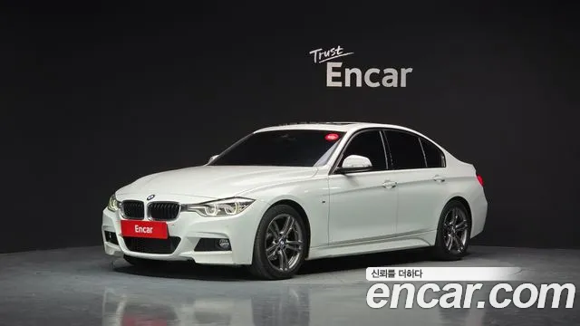 BMW 3 серия