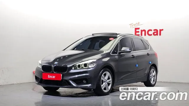 BMW 2 серия