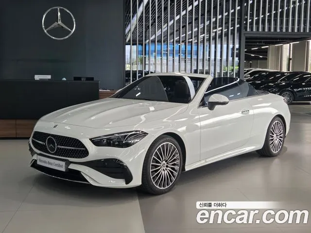 Mercedes-Benz CLE-класс