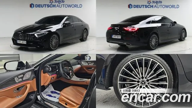 Mercedes-Benz CLS-класс