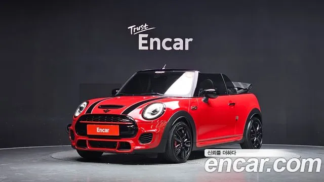 MINI Cooper Convertible
