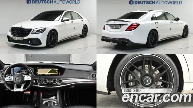 Mercedes-Benz S-класс