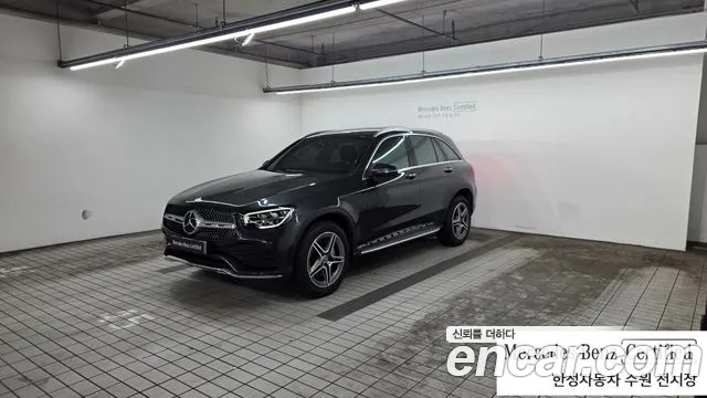 Mercedes-Benz GLC-класс