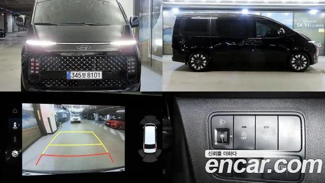 Hyundai Staria