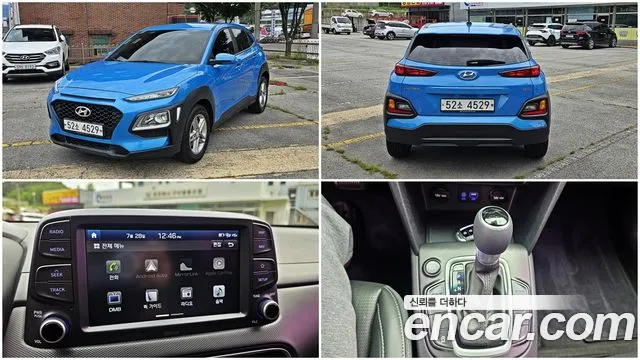 Hyundai Kona
