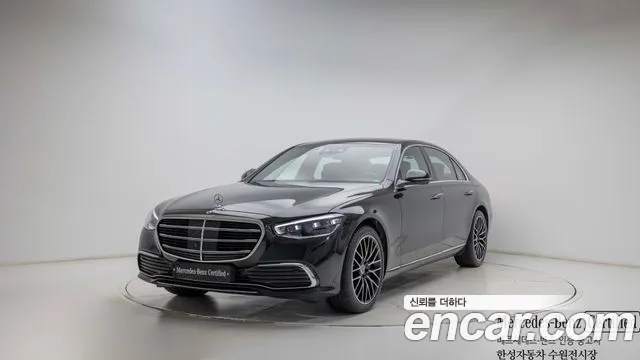 Mercedes-Benz S-класс