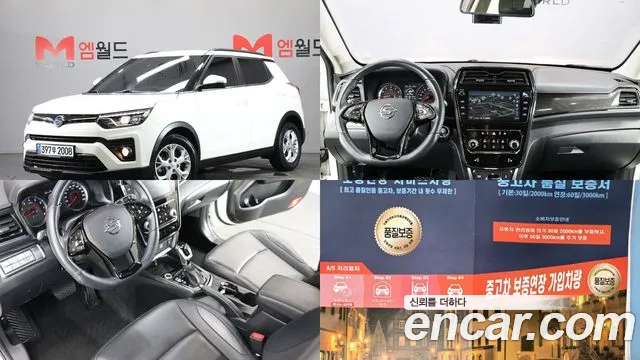 KG Mobility Tivoli