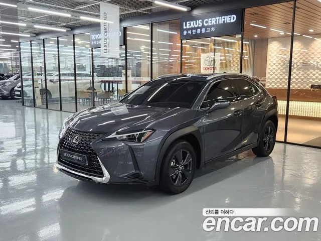 Lexus UX