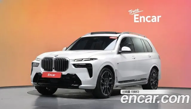BMW X7