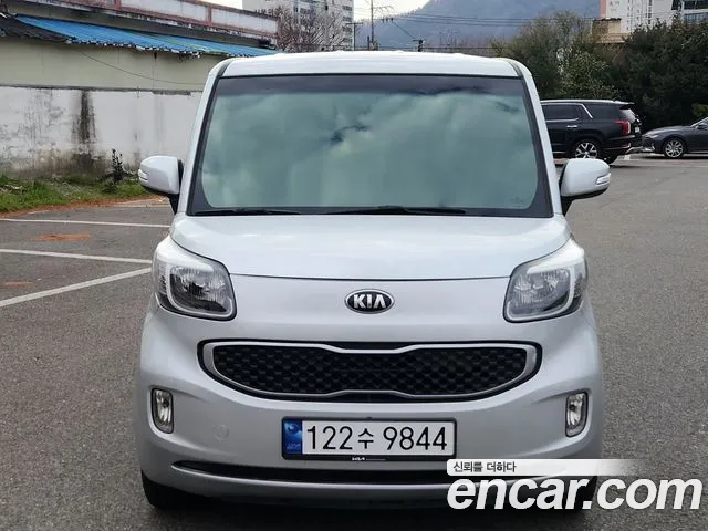 Kia Ray