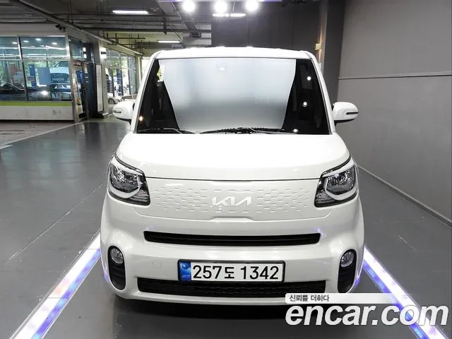 Kia Ray