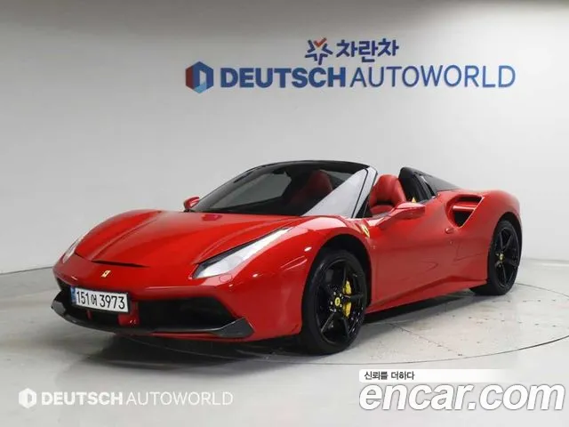 Ferrari 488