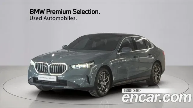 BMW 5 серия