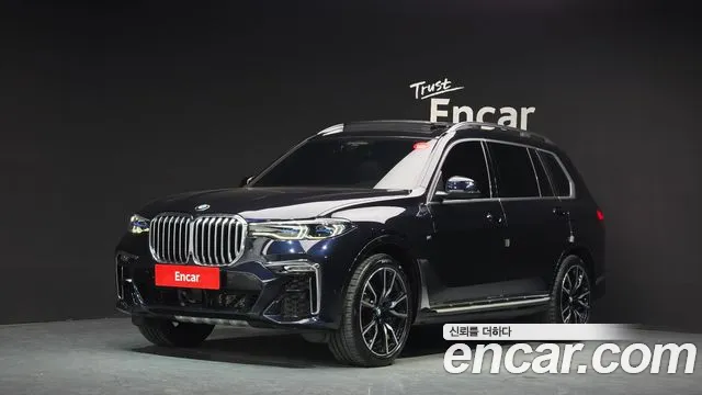 BMW X7