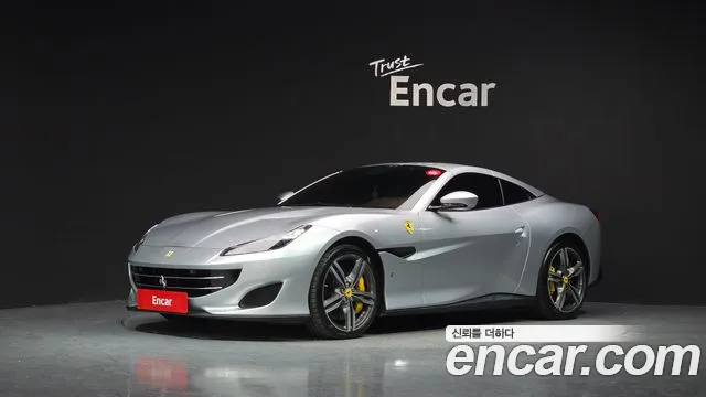Ferrari Portofino