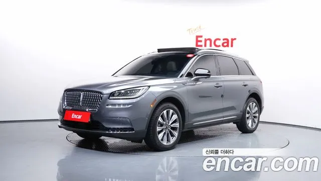 Lincoln Corsair