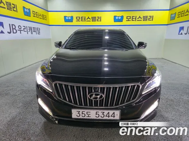 Hyundai Aslan