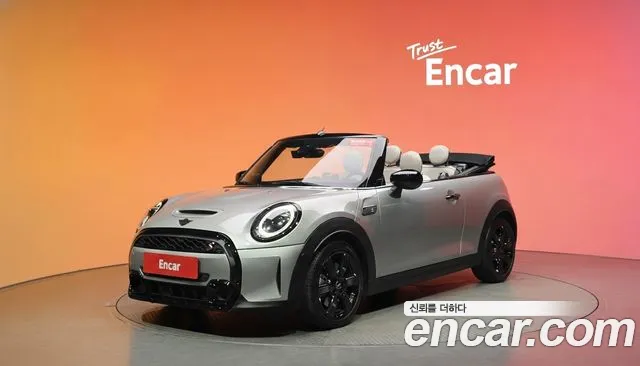 MINI Cooper Convertible