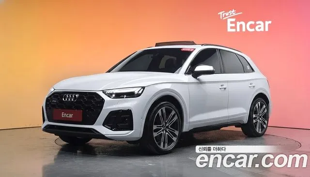 Audi SQ5