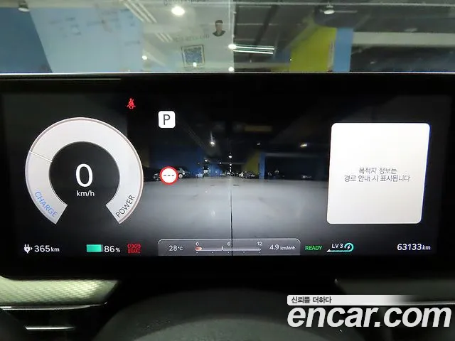 Genesis GV60 — интерьер