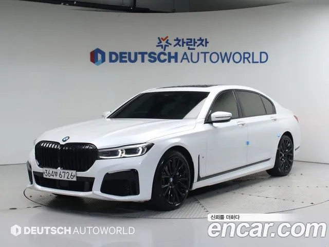 BMW 7 серия