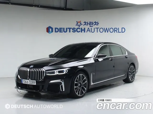BMW 7 серия