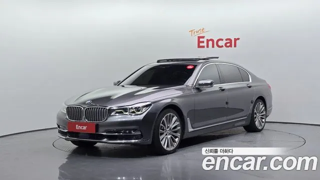 BMW 7 серия