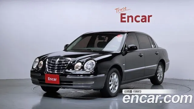 Kia Opirus