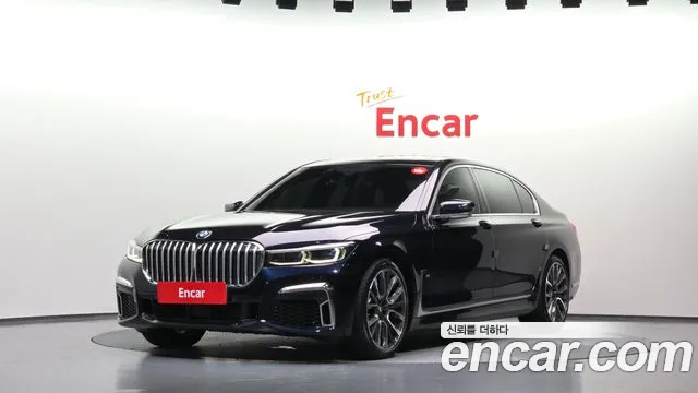 BMW 7 серия