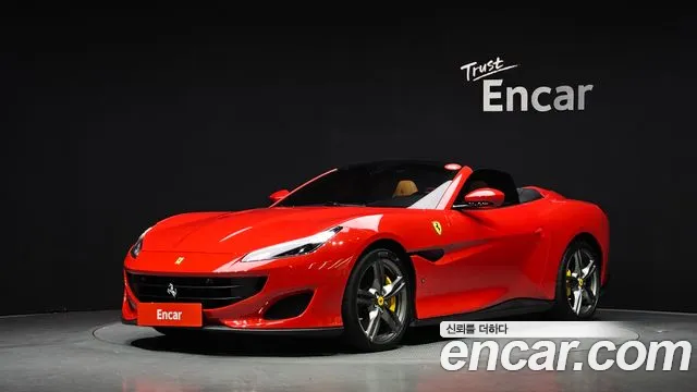 Ferrari Portofino