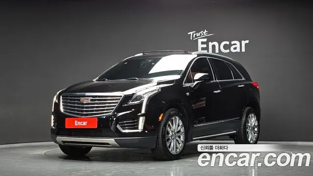 Cadillac XT5