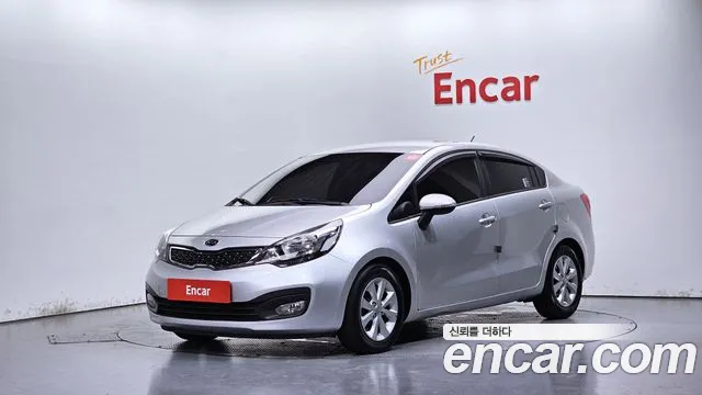 Kia Pride