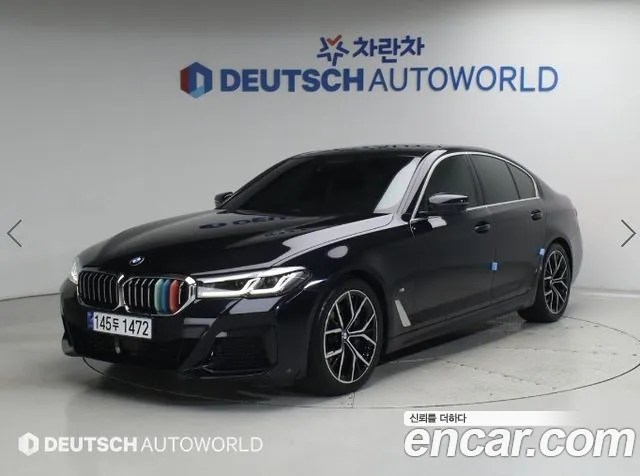 BMW 5 серия