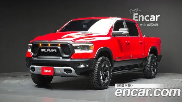 Dodge Ram Pickup