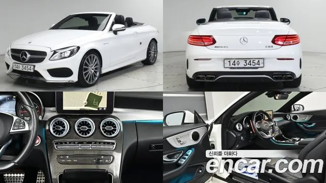 Mercedes-Benz C-класс
