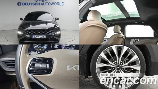 Kia K8