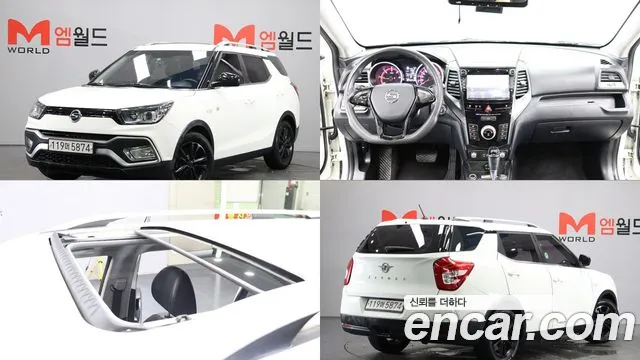 KG Mobility Tivoli