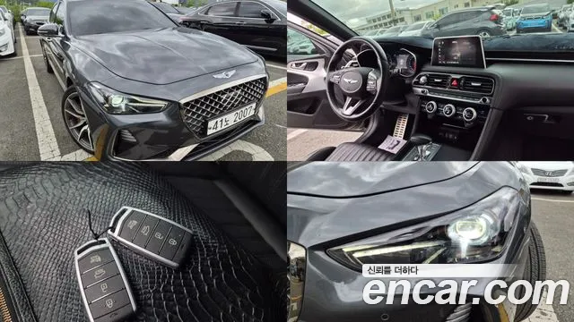 Genesis G70