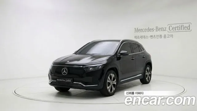Mercedes-Benz EQA