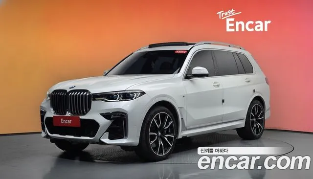 BMW X7