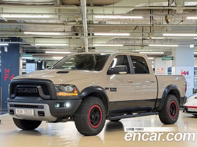 Dodge Ram Pickup