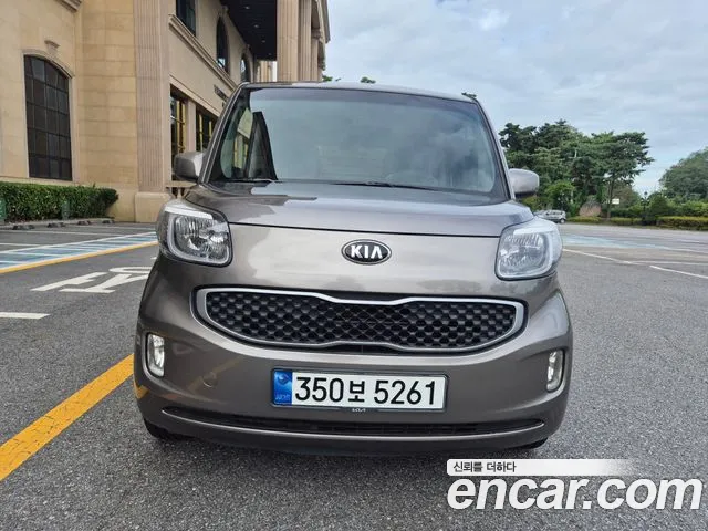 Kia Ray