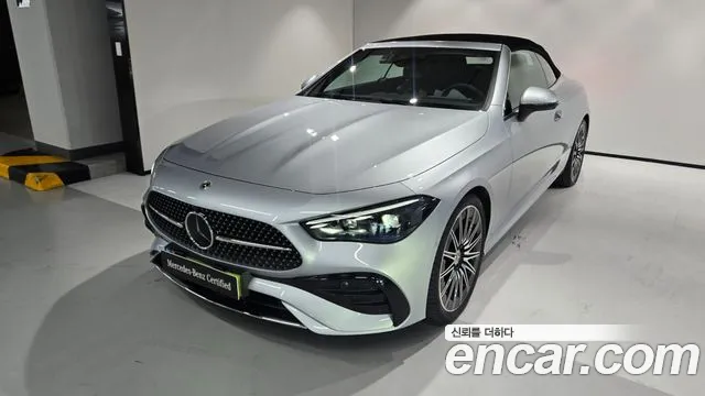 Mercedes-Benz CLE-класс